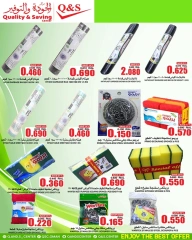 Page 20 |Great Nouveau Days at Quality & Saving center Oman