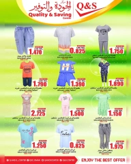 Page 6 |Great Nouveau Days at Quality & Saving center Oman
