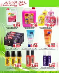 Page 18 |Great Nouveau Days at Quality & Saving center Oman