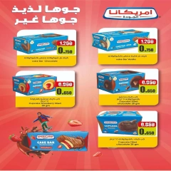 Page 4 |Festival of the Week at Abdullah Al Mubarak coop Kuwait