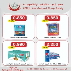 Page 12 |Festival of the Week at Abdullah Al Mubarak coop Kuwait