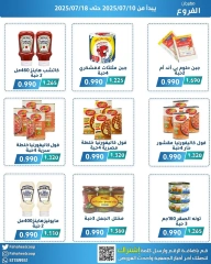 Page 3 |Branches Festival Offers at Fahaheel co-op Kuwait