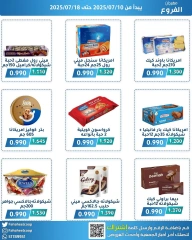 Page 11 |Branches Festival Offers at Fahaheel co-op Kuwait