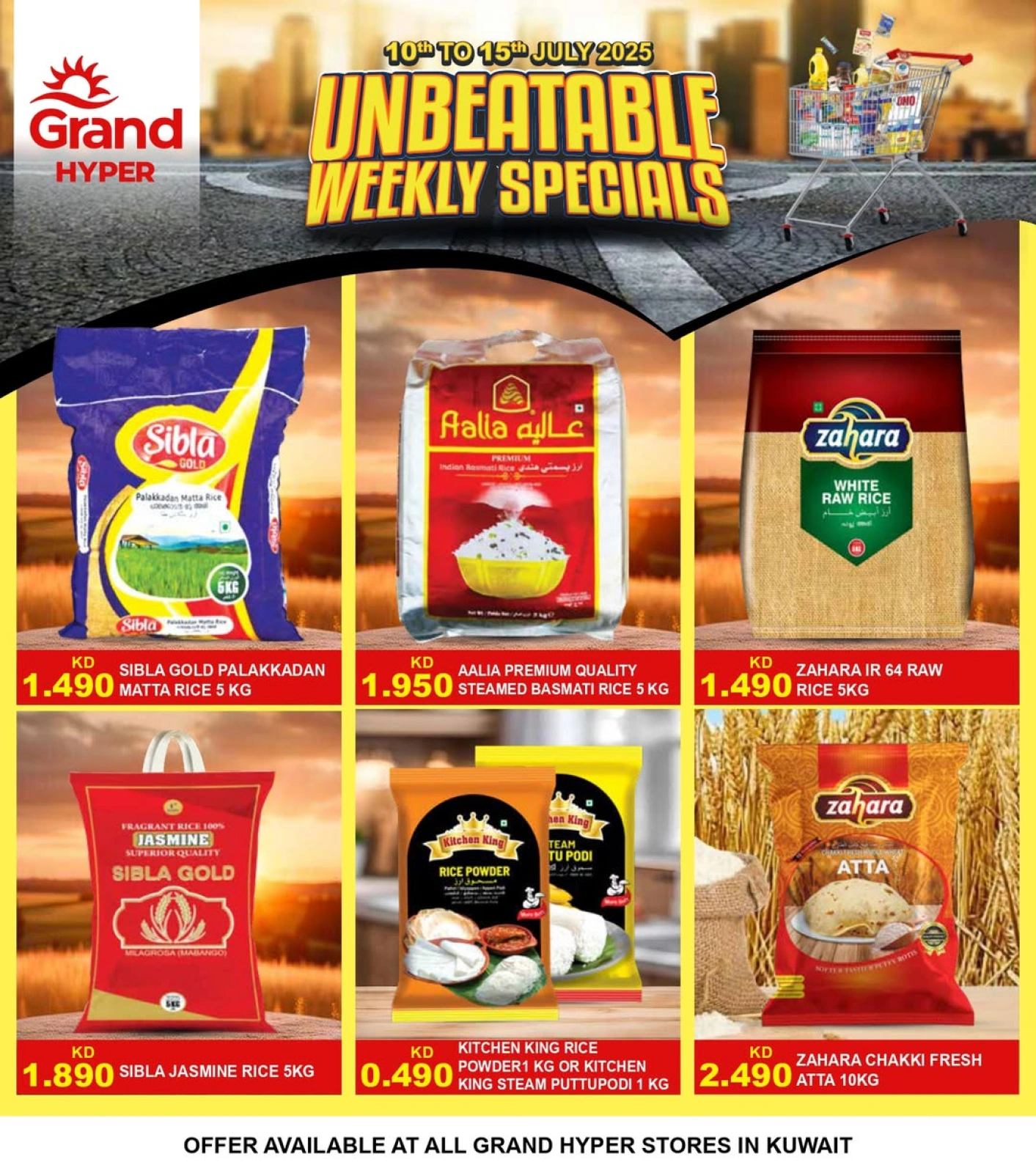 Page 4 |Weekly offers at Grand Hypermarket Kuwait