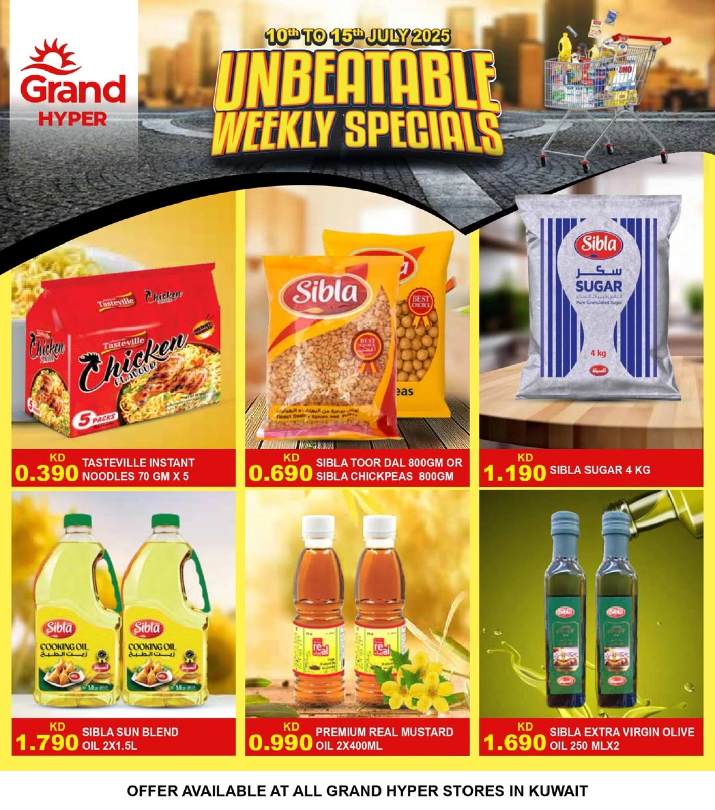 Page 2 |Weekly offers at Grand Hypermarket Kuwait