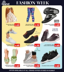 Page 2 |Fashion Week offers at Grand Hypermarket Kuwait
