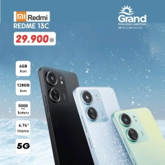 Page 7 |Mobile phones offers at Grand Hypermarket Kuwait