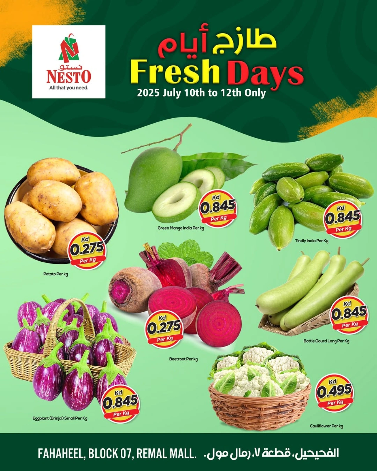 Page 1 |Fresh Days Deals at Nesto Kuwait