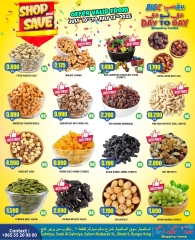 Page 2 |Buy and save offers at Big C Hypermarket Kuwait