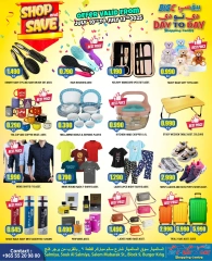 Page 5 |Buy and save offers at Big C Hypermarket Kuwait