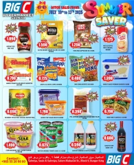 Page 6 |Summer Savings at Big C Hypermarket Kuwait