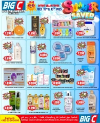 Page 9 |Summer Savings at Big C Hypermarket Kuwait