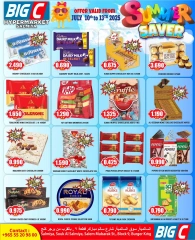 Page 4 |Summer Savings at Big C Hypermarket Kuwait