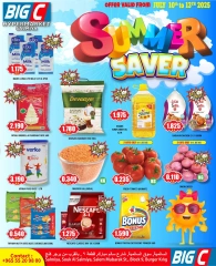 Page 1 |Summer Savings at Big C Hypermarket Kuwait