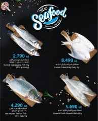 Page 3 |Seafood Catch of the Day Deals at Sultan Center Kuwait