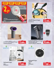 Page 45 |Weekly offer at Monoprix Kuwait
