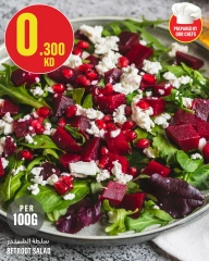 Page 10 |Weekly offer at Monoprix Kuwait
