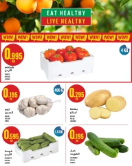 Page 3 |Weekly offer at Monoprix Kuwait