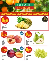 Page 2 |Weekly offer at Monoprix Kuwait