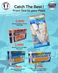 Page 21 |Weekly offer at Monoprix Kuwait