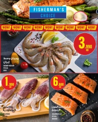 Page 6 |Weekly offer at Monoprix Kuwait