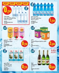 Page 14 |Weekly offer at Monoprix Kuwait