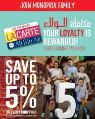Page 46 |Weekly offer at Monoprix Kuwait
