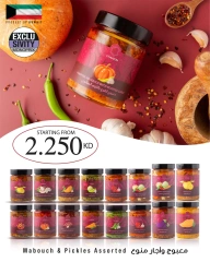 Page 28 |Weekly offer at Monoprix Kuwait