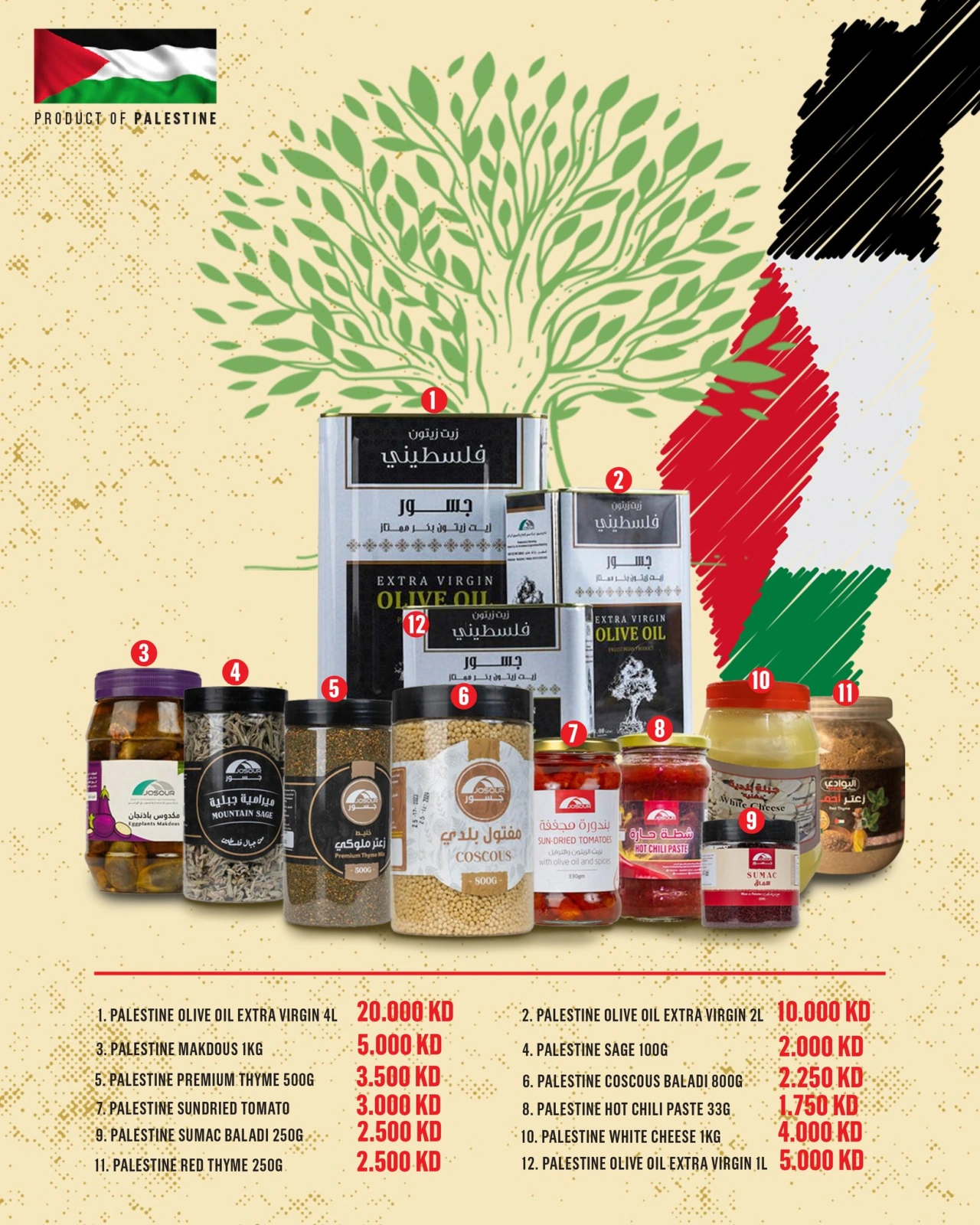 Page 29 |Weekly offer at Monoprix Kuwait