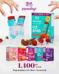 Page 16 |Weekly offer at Monoprix Kuwait