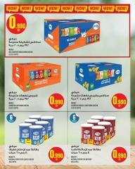 Page 24 |Weekly offer at Monoprix Kuwait