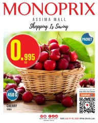 Page 1 |Weekly offer at Monoprix Kuwait