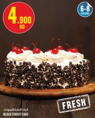 Page 12 |Weekly offer at Monoprix Kuwait