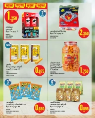 Page 27 |Weekly offer at Monoprix Kuwait