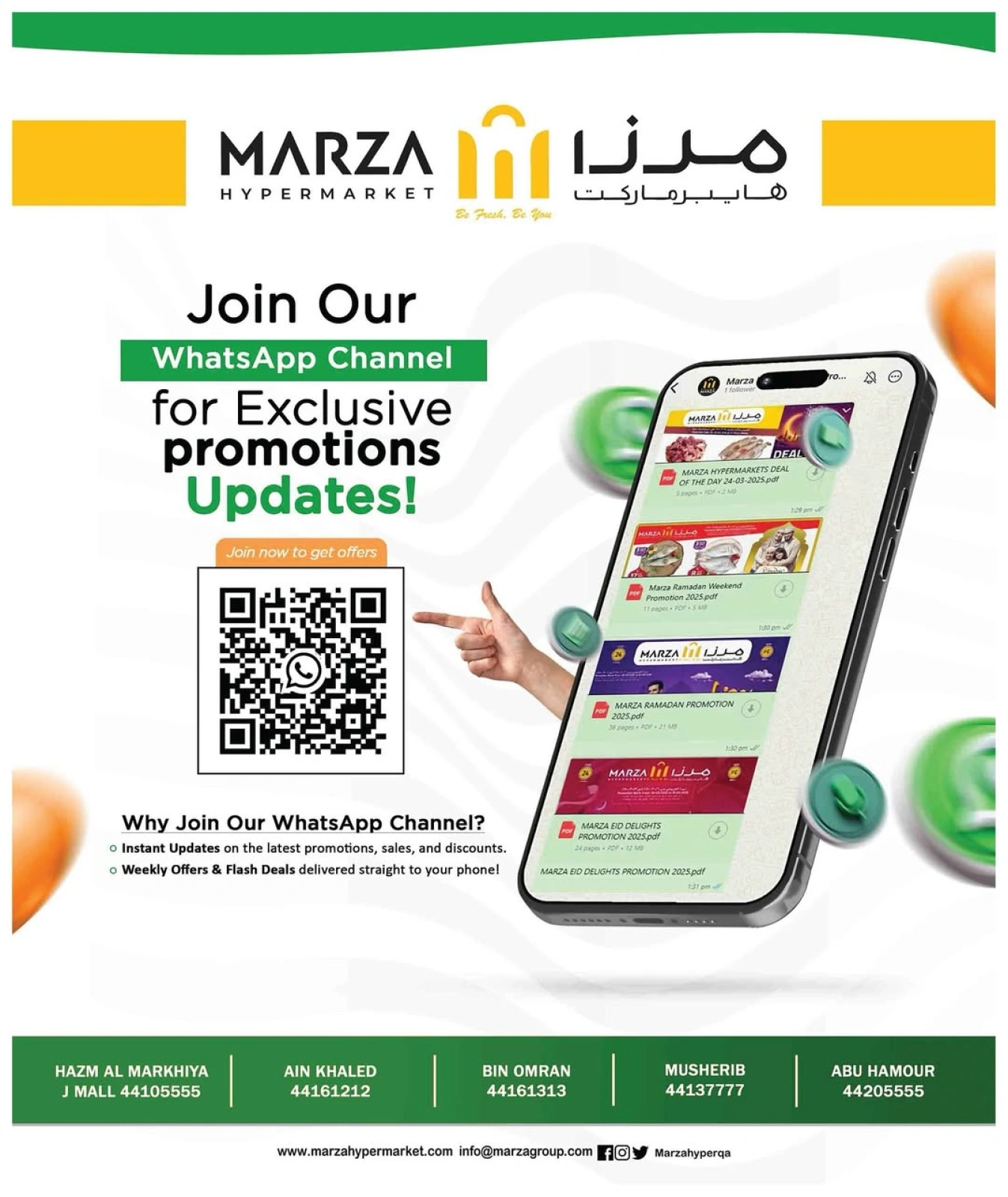 صفحة 9 ضمن تحطيم الأسعار في مرزا هايبر ماركت قطر