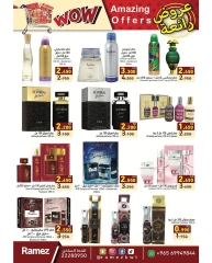 Page 25 |bombshell offers at Ramez Markets Kuwait
