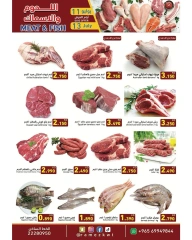 Page 10 |bombshell offers at Ramez Markets Kuwait