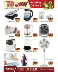 Page 33 |bombshell offers at Ramez Markets Kuwait