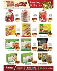 Page 12 |bombshell offers at Ramez Markets Kuwait