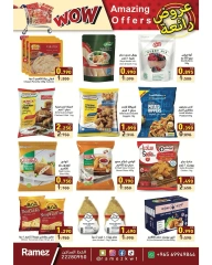 Page 14 |bombshell offers at Ramez Markets Kuwait