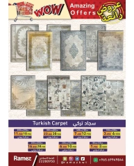 Page 35 |bombshell offers at Ramez Markets Kuwait