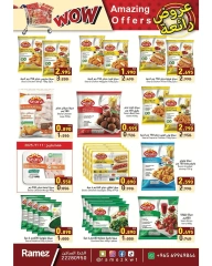 Page 11 |bombshell offers at Ramez Markets Kuwait