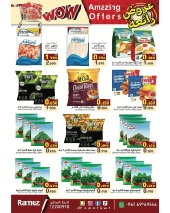Page 13 |bombshell offers at Ramez Markets Kuwait