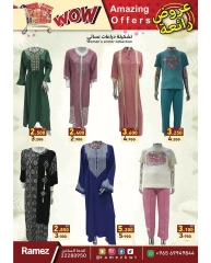 Page 21 |bombshell offers at Ramez Markets Kuwait