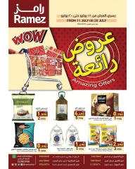 Page 1 |bombshell offers at Ramez Markets Kuwait