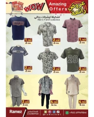 Page 22 |bombshell offers at Ramez Markets Kuwait