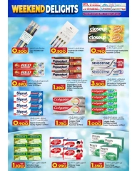 Page 7 |OFFRES DÉLICES DU WEEK-END EN Commerce KM et Al Safa Oman