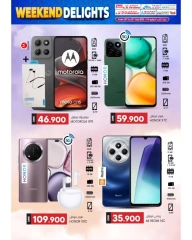 Page 23 |OFFRES DÉLICES DU WEEK-END EN Commerce KM et Al Safa Oman