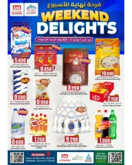 Page 1 |OFFRES DÉLICES DU WEEK-END EN Commerce KM et Al Safa Oman