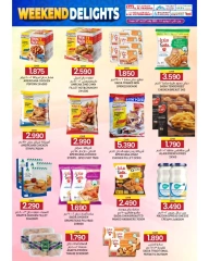 Page 12 |OFFRES DÉLICES DU WEEK-END EN Commerce KM et Al Safa Oman